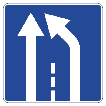 Дорожный знак 5.15.5 «Конец полосы»
