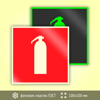 ���� F04 �������������� (������������������ ������� ���� 34428-2018, 100�100 ��)