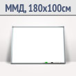 ��������-��������� ����� ��������� (180x100 ��, GBG SM)