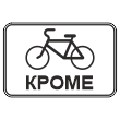 �������� ���� 8.4.13 ������ ���� ������������� �������� (������ 0,8 ��, III ����������: 600�900 ��, �/� ������: ��� � ������������)