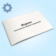 ������ ����� ������� ������� �����������