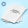 ������ ����� ��������� �������� ����������
