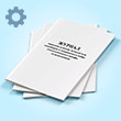 ������ �������� ������, ������� ��� ��������� � ����������� ����� (�������������� �����, ������������)