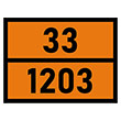 �������� �������� ���� 33-1203�, ������ (������, 400�300 ��)