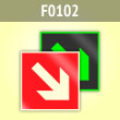 ���� F01-02 ������������� ������� ��� ����� 45�� (�������. ������� ����, 150�150 ��)
